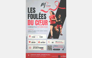 Les foulées du cœur