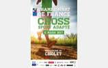 Championnats de France de cross sport adapté
