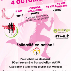 Les Foulées d'Étival